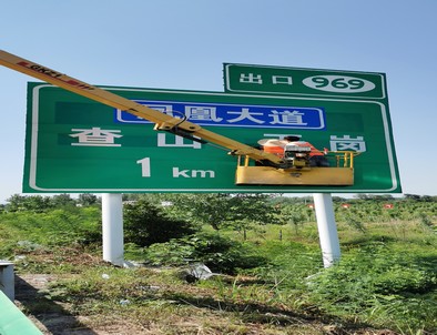 平凉平凉河南交通标牌厂家/郑州反光标志牌批发