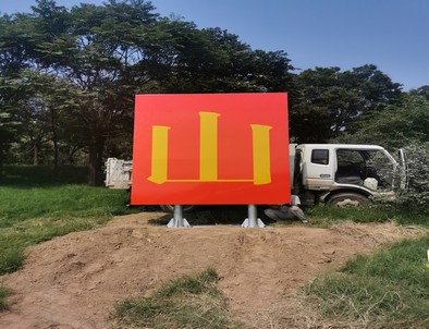 平凉平凉环保标语标识标牌施工现场