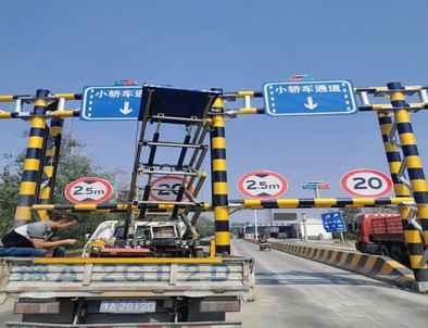 平凉平凉检测站施工现场