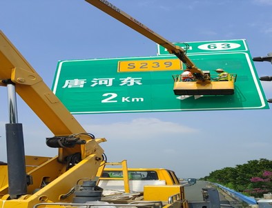 平凉平凉高速施工